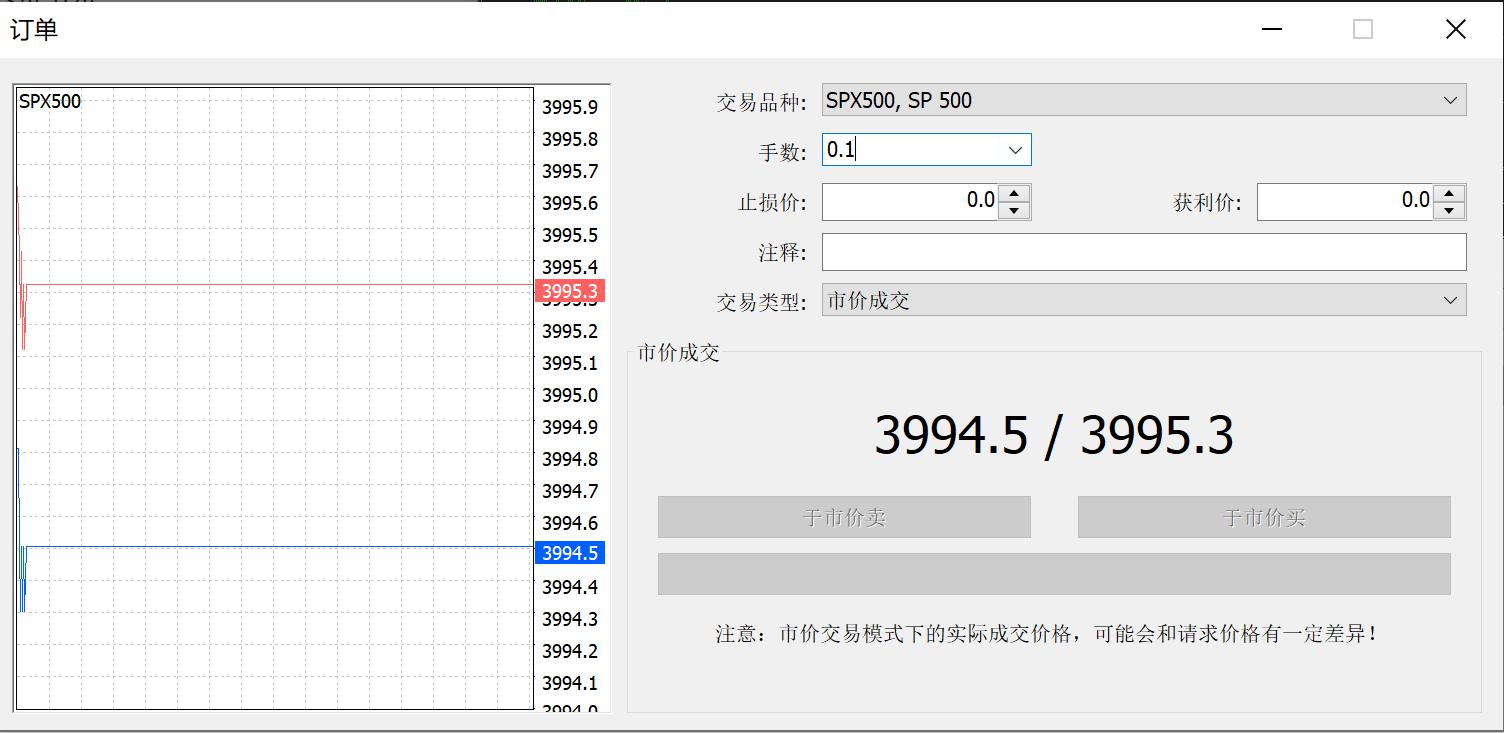 十五运会和残特奥会购票渠道公布，5种方式、N种支付随心选