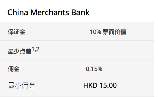 广西市场监管局重视民生案件查办 切实维护消费者合法权益