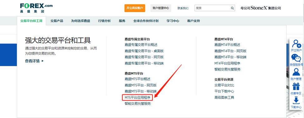 事关黑龙江省知识产权行政保护！方案出台