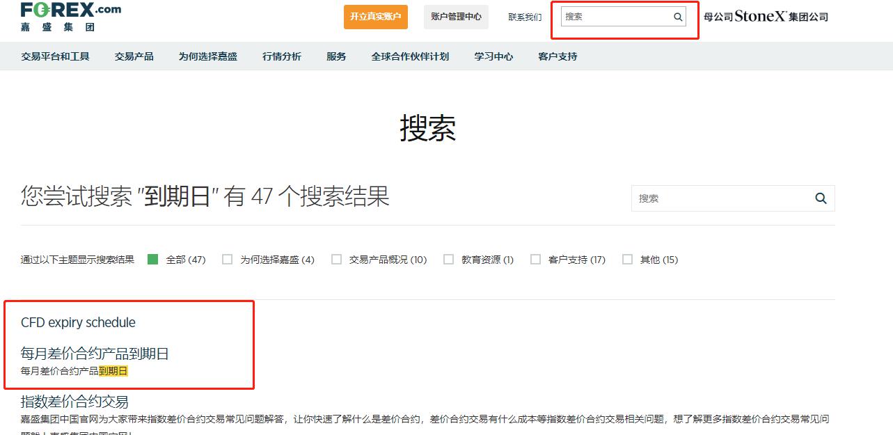 青海省市场监管局部署开展市场监管领域燃气安全隐患排查