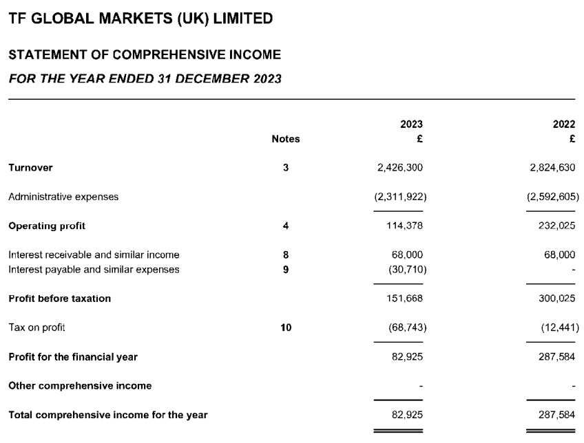  探秘！滋养春砂仁的山野秘境